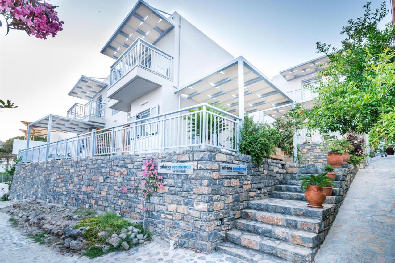 Athina Residence Léntas Extérieur photo